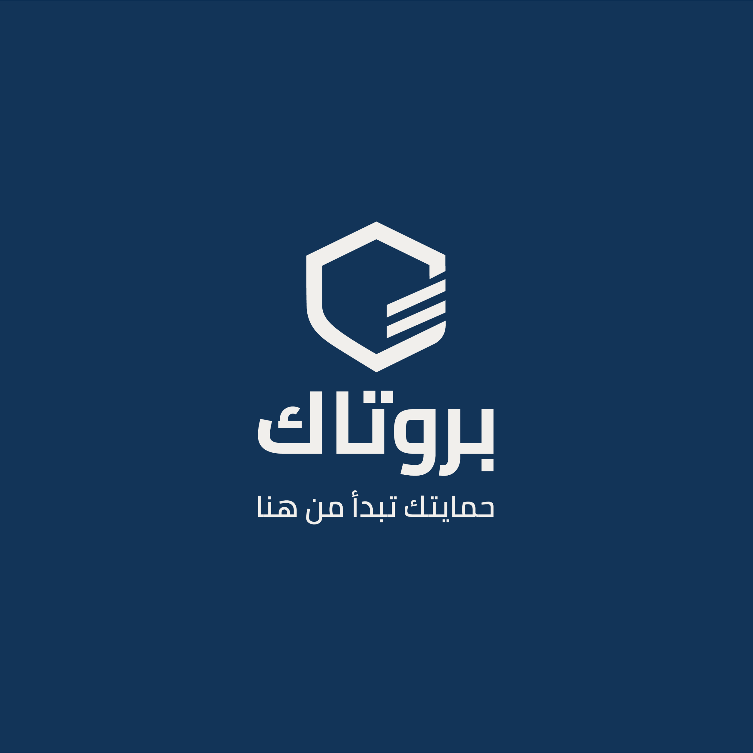 من نحن - Protak